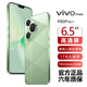 vivomax新品1TB大內(nèi)存7800mAh快充長續(xù)航驍龍8電競學生全新原裝正品手機 香頌綠 16G運行+1TB（1024G）內(nèi)存 官方標配