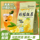 北京同仁堂冰紅茶茶包 檸檬冰紅茶檸檬紅茶夏日沖泡網紅果茶獨立包養(yǎng)生茶 冰鎮(zhèn)更好喝 檸檬紅茶【42包】