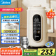 美的（Midea）豆?jié){機(jī)破壁機(jī)1.35L大容量4-5人 數(shù)顯大屏 低音降噪小型家用全自動(dòng)免煮細(xì)膩免濾榨汁機(jī)料理機(jī) DG01