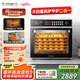 長(zhǎng)帝（changdi）【國(guó)家補(bǔ)貼】家商兩用蒸汽風(fēng)爐電烤箱 60升多功能風(fēng)爐平爐一體機(jī) 五層同烤 閃噴加濕 大白鯊