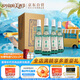 敘府 經典白蓋 濃香型白酒 52度 500ml*4瓶  整箱裝  純糧食酒