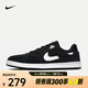 耐克（NIKE）SB ALLEYYOOP 男/女滑板鞋 CJ0882-001 40