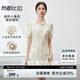 尚都比拉含亞麻小香風(fēng)連衣裙女輕奢夏季款A(yù)字裙修身顯瘦氣質(zhì)高級感中長裙