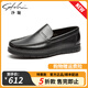 沙馳男鞋 特惠款手工縫線潮流套腳休閑皮鞋商務(wù)休閑鞋 黑色 40