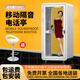隔音房錄音棚練習(xí)室隔音倉電話亭室內(nèi)辦公直播間家用靜音房鋼琴房 廠家配送+廠家安裝