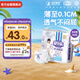 安兒樂（Anerle）小輕芯拉拉褲XXL27片(15kg以上)超薄透氣尿不濕 mini裝