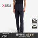 勁霸男裝春夏舒適自然彈力商務(wù)休閑褲BQXE2370 暗影灰（合身版） 34