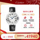 卡地亞(Cartier)瑞士手表藍(lán)氣球系列自動(dòng)機(jī)械男女腕表WSBB0028 禮物