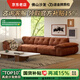 云漫沙發(fā)雪尼爾布藝沙發(fā)寬坐深云朵可調(diào)靠背沙發(fā)客廳 2.8*1.2米四人位(三座分體） 加厚雪尼爾絨+柔軟羽絨坐墊