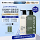 黑耀角蛋白護(hù)發(fā)素洗發(fā)水發(fā)膜禮盒套裝養(yǎng)發(fā)護(hù)發(fā)柔順蓬松蛋白護(hù)理 角蛋白+洗發(fā)乳 400ml*2瓶 送2小樣
