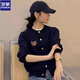羅蒙春秋季英倫學(xué)院風(fēng)外穿針織衫女短款顯瘦寬松徽章刺繡開衫毛衣外套 藏青色 M 建議95-105斤