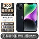 庫存手機iPhone14Promax iPhone14pro 全網(wǎng)通5G 激活雙卡無使用 蘋果14【6.1英寸】黑色 【快充套裝 保修兩年】256G
