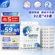 霏羽無芯卷紙4層91克*49卷家用卷紙巾衛(wèi)生間卷紙廁紙衛(wèi)生紙FY-8818