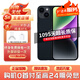 【現(xiàn)貨速發(fā)】Apple iPhone14 蘋果14 二手手機(jī)5G全網(wǎng)通 二手蘋果手機(jī) 蘋果14 午夜色【75%用戶推薦】 【99新】128G【性價比推薦】3期免息 三年老店+五星店鋪+三年質(zhì)保