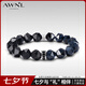 AWNL【王子奇同款】波塞冬情侶手鏈男手串飾品高級(jí)輕奢送男友七夕禮物 【免費(fèi)禮盒】波塞冬-黑瑪瑙款 M碼 推薦手圍15-16CM