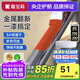 嘉寶莉（CARPOLY）水性金屬漆防銹漆入戶門防盜門鐵門鐵欄桿儲物柜改色油漆翻新漆 紅色 1KG刷4-5平米（送工具）