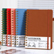 嘉然恒 筆記本本子A5硬面綁帶線(xiàn)圈本高顏值初高中生手賬本大學(xué)生考研活頁(yè)本商務(wù)辦公工作會(huì )議記事本 棕色