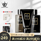 Dreamtimes k2三部曲男士護(hù)膚品水乳套裝控油補(bǔ)水保濕男祛痘男洗面奶爽膚水 K2爽膚水+K2乳液+K2潔面