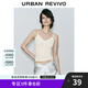 UR2025夏季新款女裝波嬉風(fēng)拼接蕾絲修身吊帶背心UWM450072 米白 (偏短) M