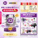 a2兒童調(diào)制乳粉 含天然A2蛋白質(zhì) 4段(36個月以上) 900g罐裝 【煥新升級】4段900g*6罐