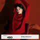 伊芙麗翻領(lǐng)國風(fēng)新中式針織套裝女2023秋裝新款氣質(zhì)高級感連衣裙 紅色 套裝 160/84A/M