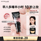 美寶蓮巨遮瑕BB霜遮瑕提亮膚色裸妝素顏霜 30ml 象牙色 生日禮物女