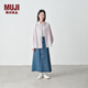 無(wú)印良品（MUJI）女式水洗平紋襯衫領(lǐng)襯衫女純棉長(zhǎng)袖襯衣外套內(nèi)搭女士秋季女裝上衣 淺粉紅色條紋 S （155/80A）