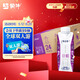 蒙牛特侖蘇A2β-酪蛋白純牛奶250ml×24盒  3.8g乳蛋白 親和易吸收