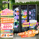 頂邦（DINGBANG) 鮮花保鮮柜 花店商用大容量風(fēng)冷鮮花保鮮冰箱冰柜冷柜冷藏柜水果飲料鮮花展示柜 【展示花墻款】三門風(fēng)冷黑色（送40桶可放40種花)