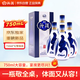 汾酒 青花20 清香型白酒 53度 750ml*4瓶 整箱裝 【中秋送禮/宴請 】