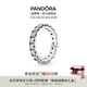 潘多拉（PANDORA）恒耀璀璨戒指925銀簡約個(gè)性疊戴七夕情人節(jié)禮物送女友 閃耀成排寶石永恒戒指 50mm—10號(hào)圈口