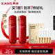 韓束紅蠻腰柔膚乳50ml 抗皺緊致補水保濕滋潤出差旅行裝便攜小樣