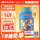 小熊糖（L'ilCritters）麗貴兒童汪汪隊(duì)立大功復(fù)合維生素軟糖190粒 d3維C鋅0防腐營(yíng)養(yǎng)包