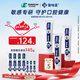 蒲地藍(lán)口腔特護(hù)功效牙膏留蘭100g*3草本護(hù)齦抗敏清新口氣去牙菌斑不含氟