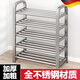 JCZS不銹鋼鞋架子2025新款多層家用門(mén)口樓道好看結實(shí)耐用室內加厚鞋柜 不銹鋼2層【四根鋼管長(cháng)40cm】