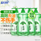 藍(lán)月亮茶清洗潔精1kg*4瓶 果蔬餐具清洗劑洗滌靈 食品可用 高效去油