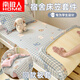 南極人大學(xué)生宿舍90x190床笠三件套純棉床上用品全棉被罩單人被褥全套六 星星發(fā)夾狗【100%全棉/可裸睡】 0.9m床笠款三件套-被套150x200cm