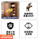 愛順家新中式衣柜家用臥室實木質結實耐用現(xiàn)代簡約出租房衣柜推拉門衣櫥 新中式安裝 100ac主柜+邊柜