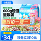 小鹿藍(lán)藍(lán)嬰幼兒肉蔬多維蝴蝶面600g含30小袋嬰兒輔食果蔬營(yíng)養(yǎng)面超值裝