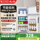 先科速凍保鮮雙門(mén)冰箱小型一級(jí)能效輕音節(jié)能家用出租屋立式冷柜保鮮電冰箱 158型號(hào)雙門(mén)/一級(jí)能效/速凍保鮮