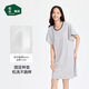 松山棉店商場(chǎng)同款小薄荷女士帶杯短袖裙莫代爾睡裙夏女2025新款帶胸墊 帶杯短袖裙-銀灰 L (165)