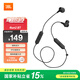 JBL 【國家補貼】Run2 BT 頸掛式運動無線藍牙耳機 掛脖式跑步學(xué)生運動耳機 跳舞登山騎行磁吸防丟 黑色