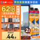 立邦發(fā)泡膠固化填縫劑聚氨酯門窗空調(diào)填充泡沫膠密封降噪900g*2