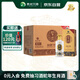 習酒 金質(zhì)第四代 醬香型白酒 53度 500ml*6瓶 整箱裝 原箱發(fā)貨