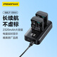 品勝（PISEN）LP-E6NH佳能相機(jī)電池 適用EOS R5 R6 R7 5D4 5D3 6D2 90D 80D 70D 60D R62單反數(shù)碼相機(jī)電池套裝