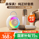 唱吧小巨蛋K2唱歌麥克風音響一體機2025新款無線話筒全民家庭ktv套裝戶外K歌寶娛樂小唱藍牙音箱兒童可連電視 唱吧K2頂配版 雙麥白
