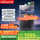萬和（Vanward）【政府補(bǔ)貼20%】安睡洗F9DMAX燃?xì)鉄崴?6L天然氣強(qiáng)增壓超一級(jí)能效超一級(jí)靜音雙伺服恒溫以舊換新 16L
