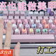 句可鍵盤(pán)按鍵貼美甲鍵帽貼長(cháng)指甲鍵盤(pán)神器打字輔助器凸起按鍵美甲鍵盤(pán)貼紙字母膜鍵盤(pán)貼筆記本 顏色隨機【26顆】實(shí)色字母英文