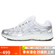 耐克NIKE女子休閑鞋 W NIKE P-6000 運動鞋BV1021-106白/銀 38.5