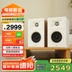 JBL STAGE250B HiFi音箱套裝高保真發(fā)燒級(jí)書架箱監(jiān)聽音響揚(yáng)聲器播放器無源喇叭白色